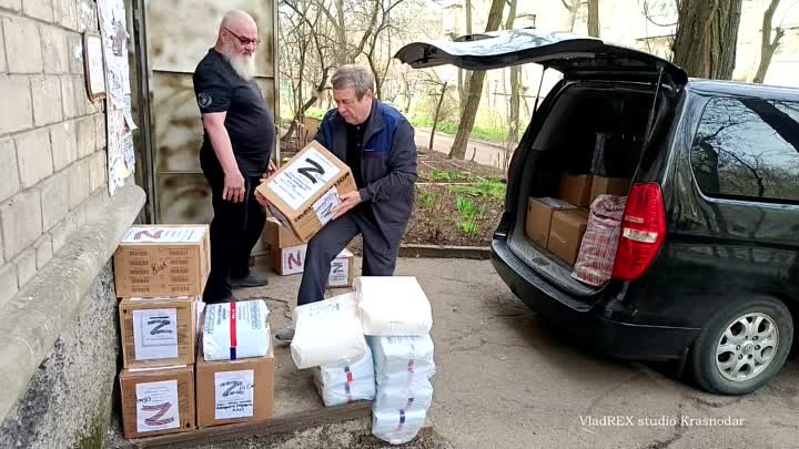 Доставка гуманитарной помощи гражданскому населению Донецка 2 апреля ...