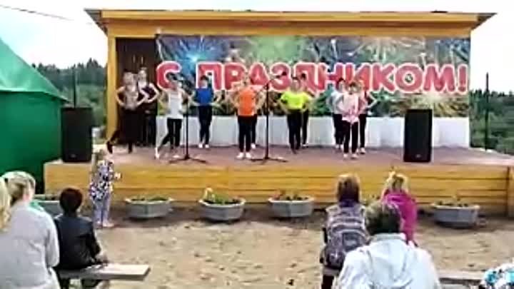 флешмоб