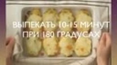 Картофель под сыром