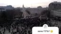 Мітинг Київ - зелю ГЕТЬ 🤫. Митинг в Киеве против Зеленского