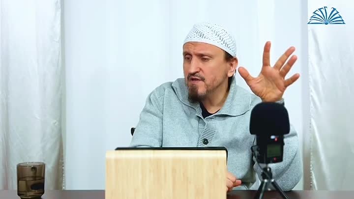Не требуешь знание - грех | Абу Яхья Крымский