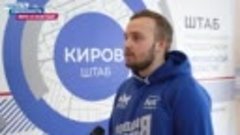 Илья Катаев пригласил жителей принять участие в выборах През...