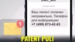 Patent puli haqidagi yolg&#39;on xabarlar