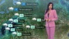 Прогноз погоды от Евгении Неронской (эфир от 18.04)