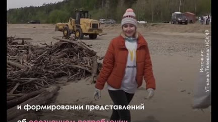 В российских школах состоялись “Разговоры о важном”