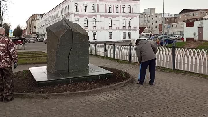 Наш субботник в понедельник.