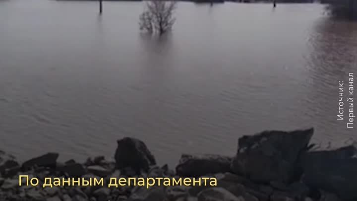 Ситуация с наводнением в Оренбургской области стабилизируется