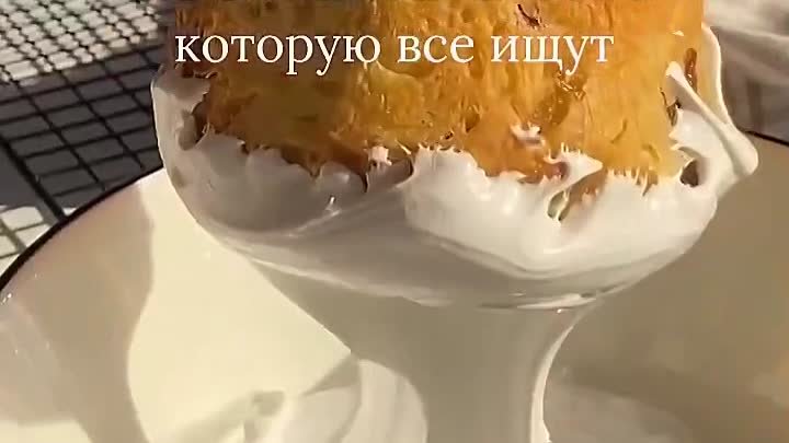 Глазурь для кулича, которая не липнет и не крошится