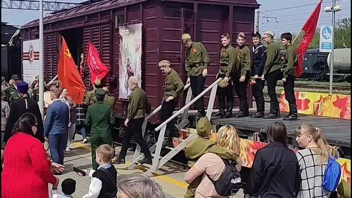 ПОЕЗД ПОБЕДЫ АТКАРСК 25.04.2024 ГОД.mp4 