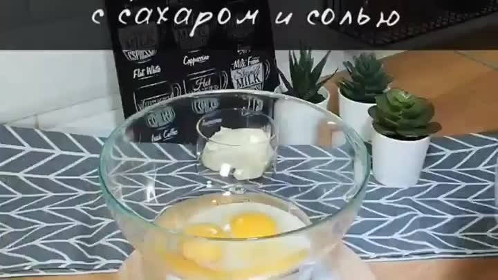 Творожные вафли