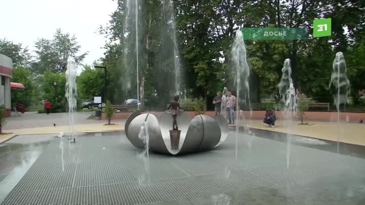 В Челябинске открывается сезон фонтанов