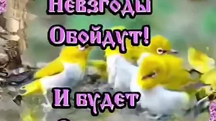 🕊Поздравляю С Чистым Четвергом 🙏