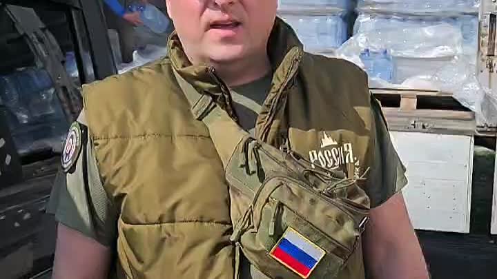 Сергей Куприк и его соратники помогают Донбассу