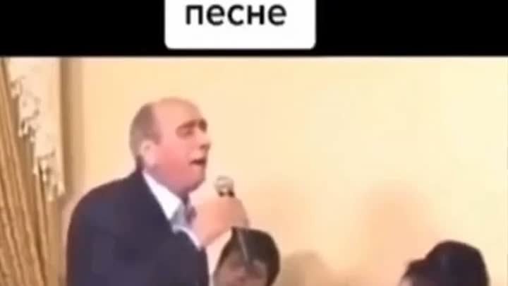 Вся жизнь в одной песне😂💯