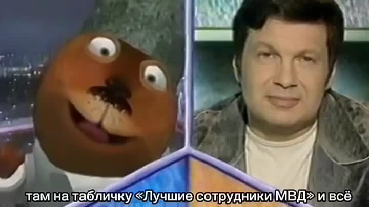 Раскрадыров