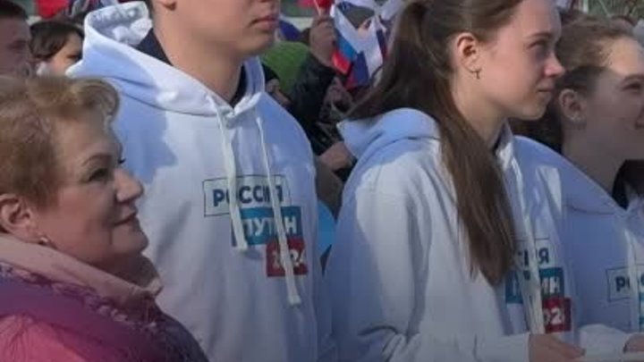 Единая Россия провела митинги-концерты