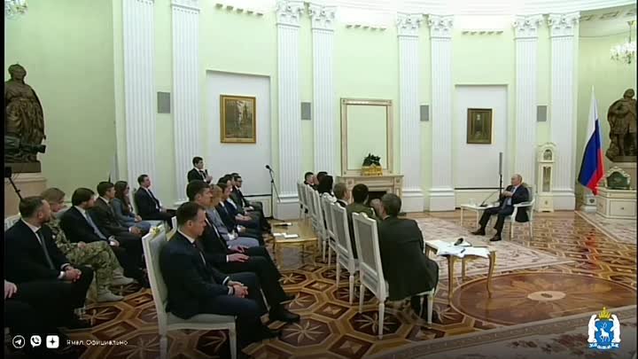 Дмитрий Артюхов встретился с Владимиром Путиным