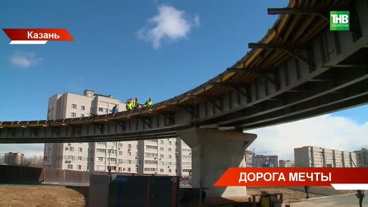 На месте Горьковского кольца Казани возведут первую в городе трехуро ...