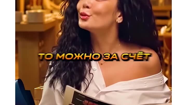 Вот такая девушка! 🤗