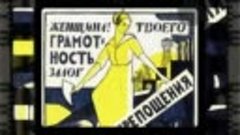 Ижевские истории_ памятники женского раскрепощения