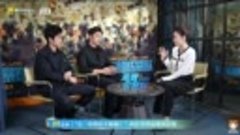 Ван Ибо трансляция и интервью Миротворческая полиция Китая 2...