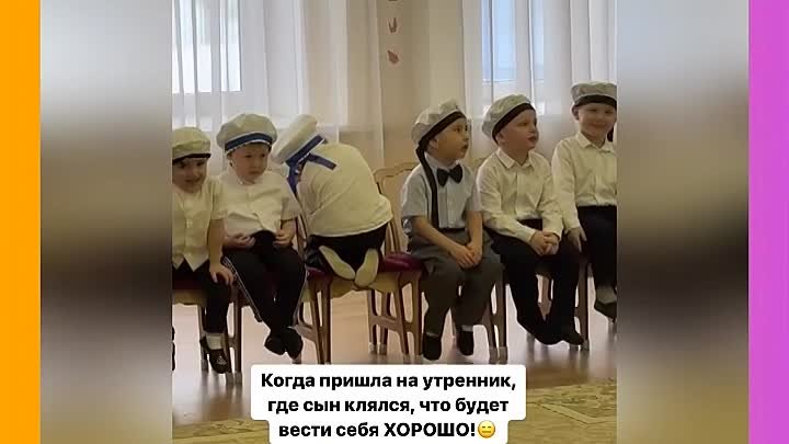 Он старался, но не вышло)