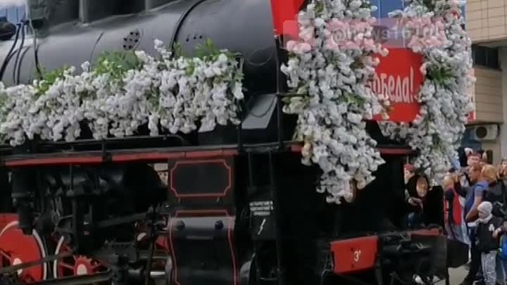 Поезд Победы прибыл в Ростов