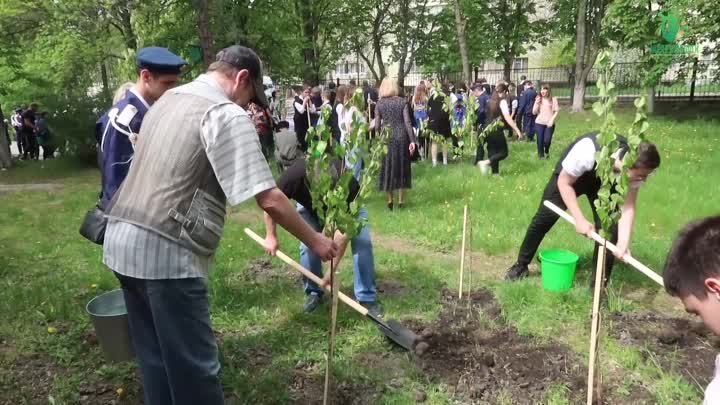 В 1-й школе заложили Сад памяти