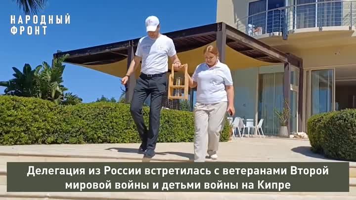 Спели "Катюшу" вместе с ветеранами Второй мировой войны на ...