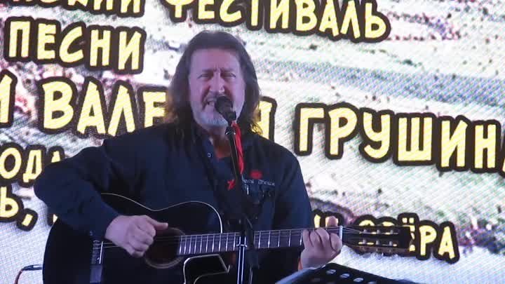 Олег Митяев - Как здорово