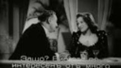 Régi Keringö (1941)-Teljes film Magyar..(2020) (360p_25fps_H...
