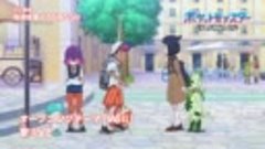 EMDS- Anime de Pokémon Horizons The Series