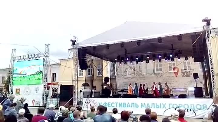 V фестиваль малых городов в Ельце