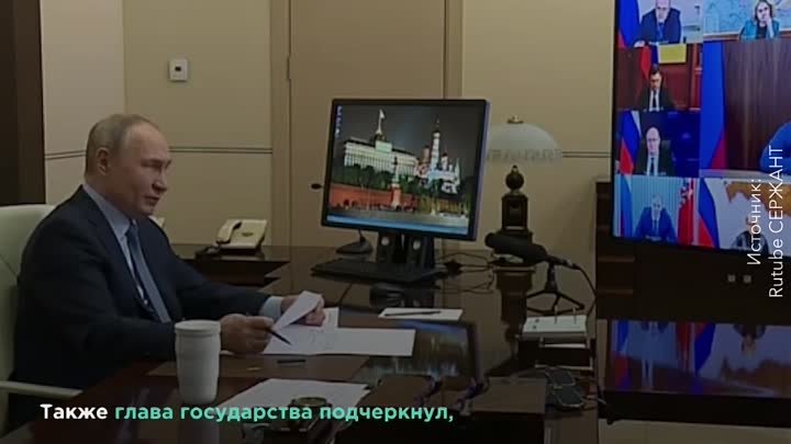 О главном – новое совещание Президента РФ с Правительством