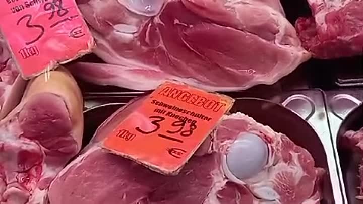 Свиная лопатка с косточкой в Adix-Markt. Цена зафиксирована! 
