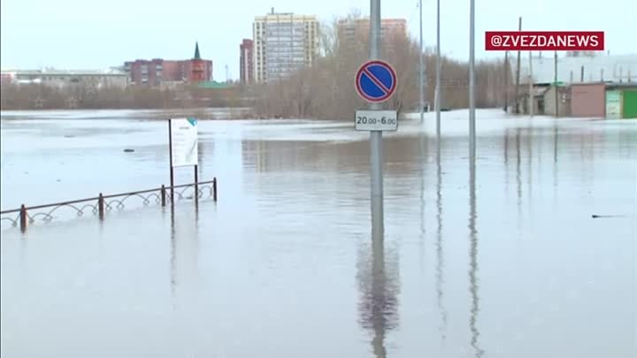 В Кургане затапливает дамбы, которые возводили экстренные службы при ...