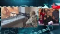 Открытый эфир о специальной военной операции в Донбассе. Ден...