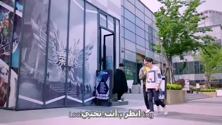 [O-Drama] ملك افاتار الحلقة 10 مترجمة للعربية
