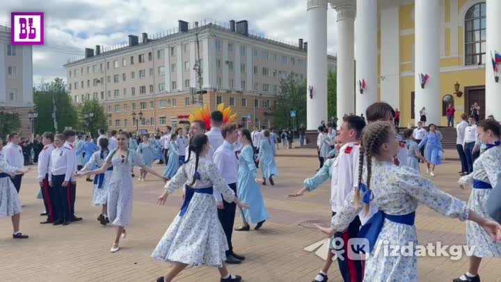 Вальс Победы Калуга