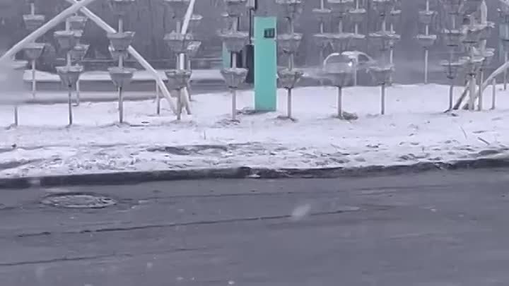 Видео