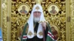 Проповедь Святейшего Патриарха Кирилла в Неделю 5-ю Великого...