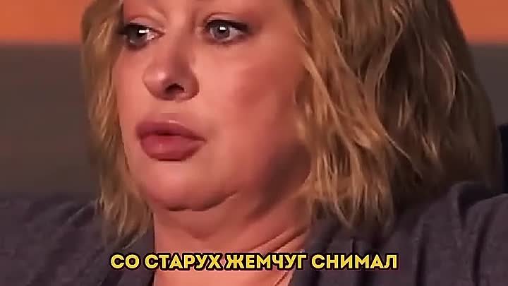 Пародия на Титаник))