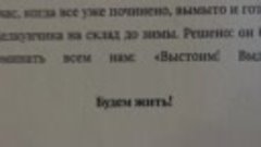 10 апреля 2024-го. Выставка &quot;100 истори про &quot;Сити Молл&quot; в Бе...