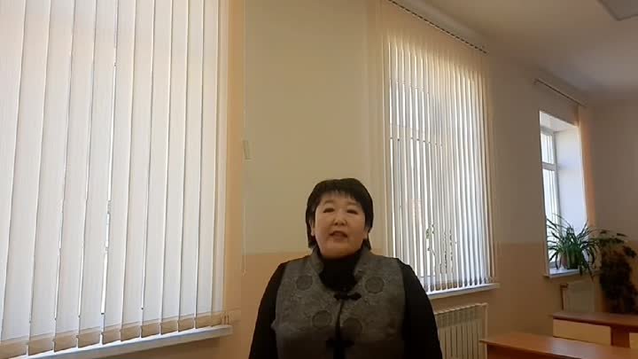 Туяна Владимировна Бадмаева