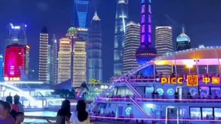 🇨🇳 Китай - Вечерняя прогулка по набережной в Шанхае
