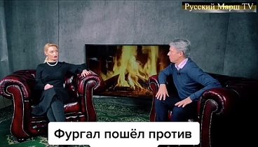 И это правда. Настоящий мужик а не эти кремлёвские бляди. 