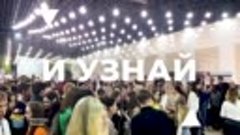 Ярмарка трудоустройства (video-converter