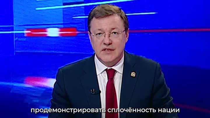 Дмитрий Азаров позвал земляков на избирательные участки