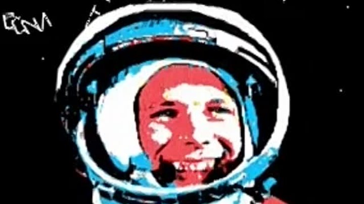 Сегодня исполняется 63 года с момента первого полета человека в космос