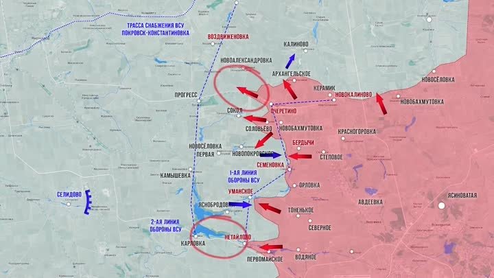 Фронтовая сводка 5 мая 2024